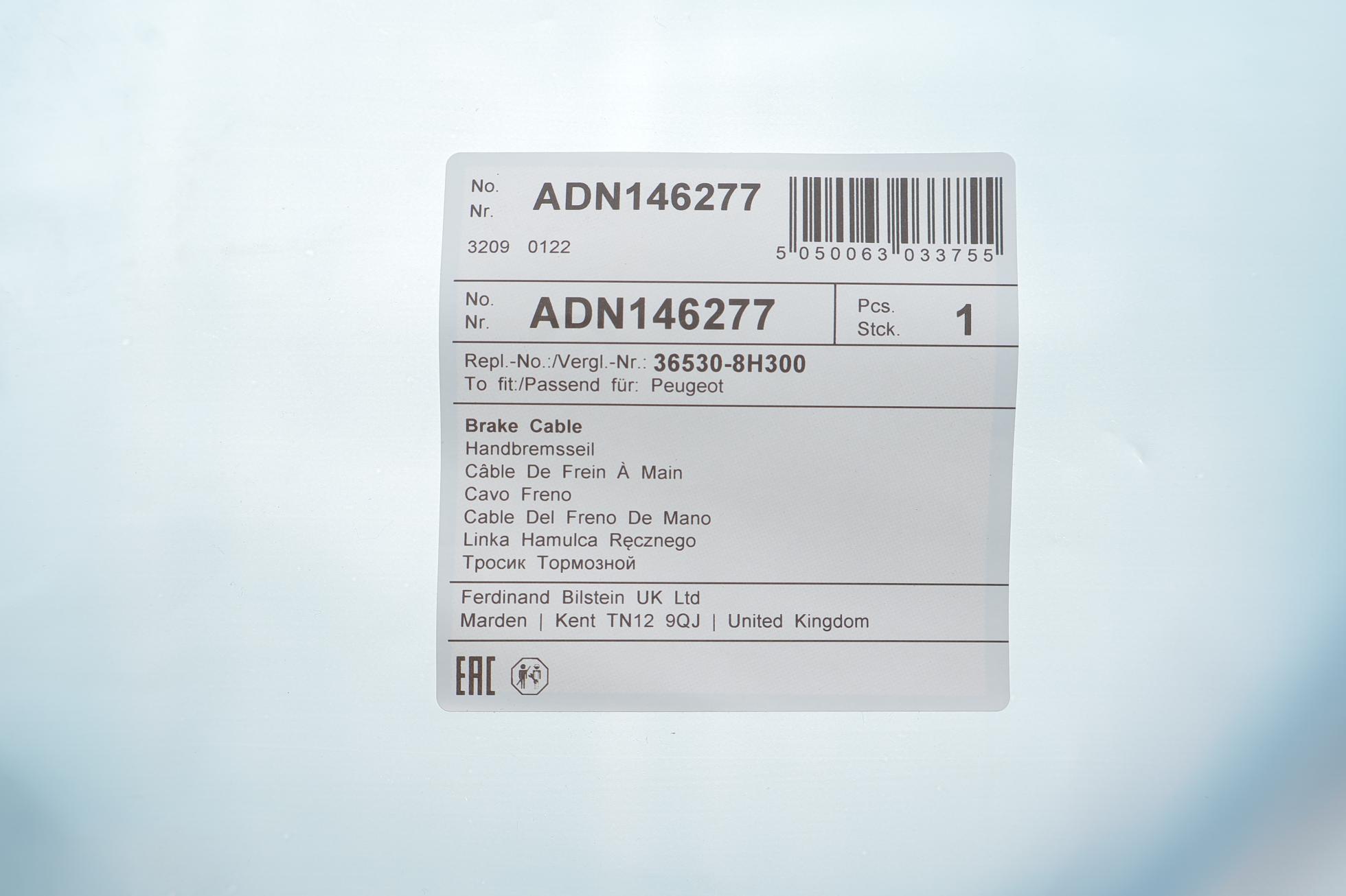 ADN146277 BLUE PRINT